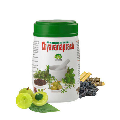 Pankajakasthuri Chyavanaprash