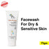 Fixderma Skincare Non-Drying Cleanser | Face Wash For Dry Skin