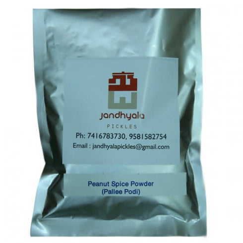 Jandhyala Pickles Peanut Spice Powder |Palle Podi
