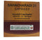 Vaidyaratnam Sahacharadi 21 Capsules