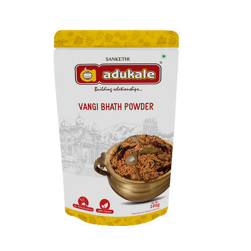 Adukale Vangi Brinjal | Eggplant Bhath Powder