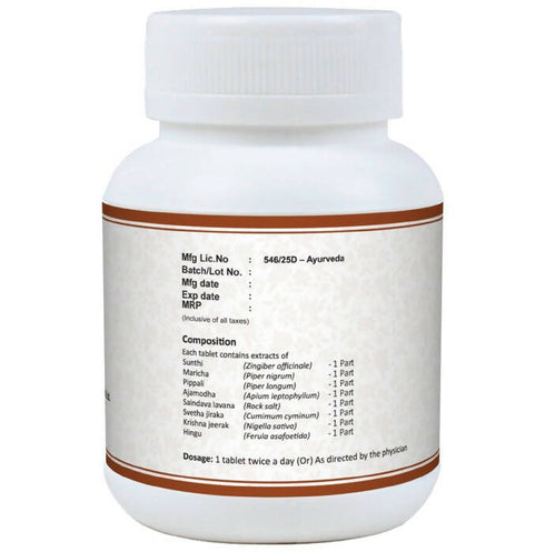 Dr. Jrk's Hingvastaka Churna Tablets