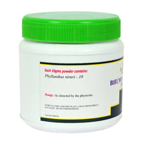 Agatsya Bhumyamalaki Churna