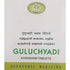 AVN Ayurveda Guluchyadi Kashayam Tablets