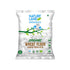 Nature Land Organics Whole Wheat Flour