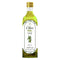 Al Masnoon Extra Virgin Olive Oil | | Natural Cold Pressed Oil