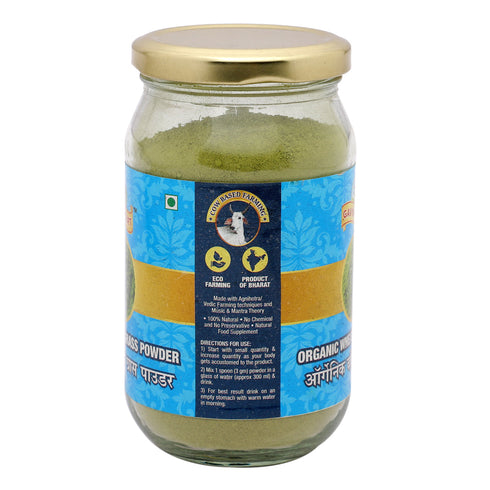 Gavyamart Wheatgrass Powder