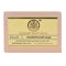 Khadi Natural Herbal Sandalwood Soap 250g