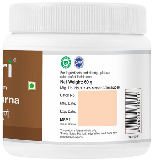 Sri Sri Tattva Talisadi Churna 60g