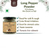 Al Masnoon Long pepper powder