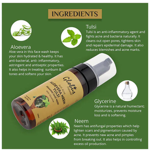 Globus Naturals Aloevera Neem Tulsi Foaming Face Wash
