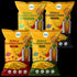 Beyond Snack Kerala Banana Chips 4 Flavours