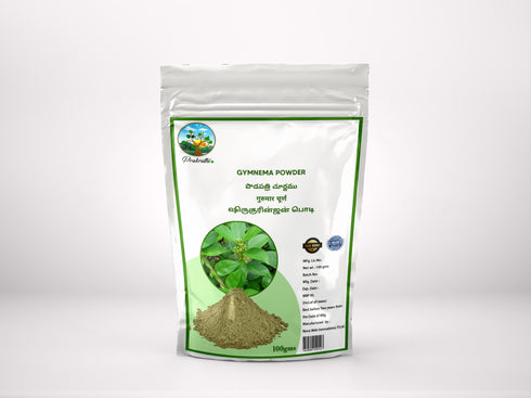 Prakruthi GYMNEMA POWDER 100G