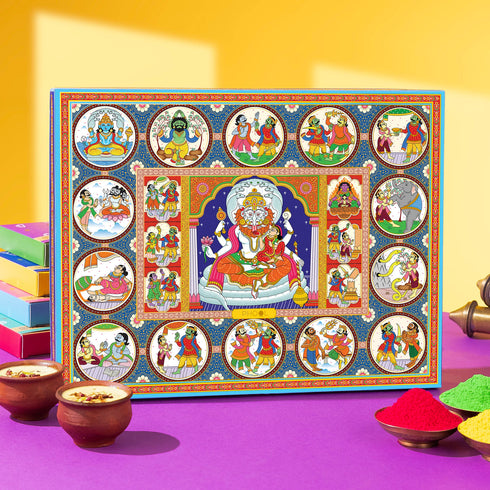 Phool Prahlada Collection