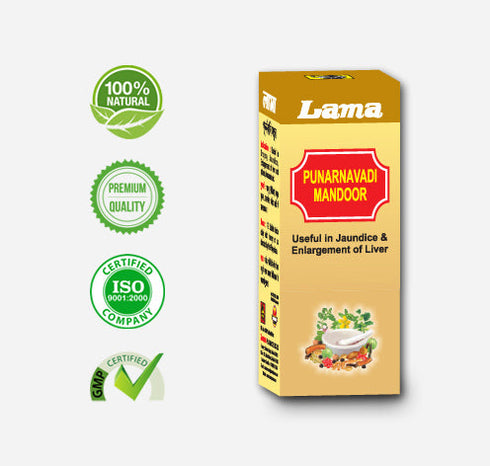 Lama Punarnavadi Mandoor 10g