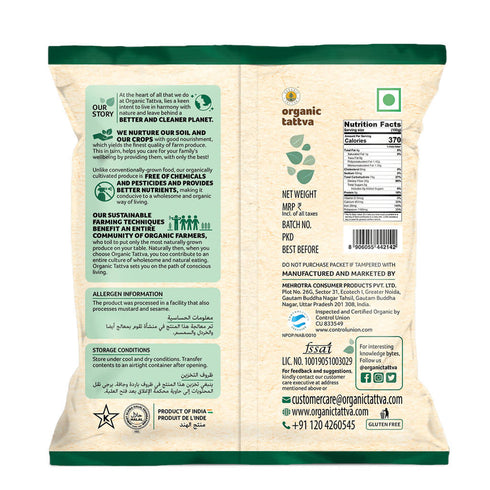 Organic Tattva Black Pepper Whole