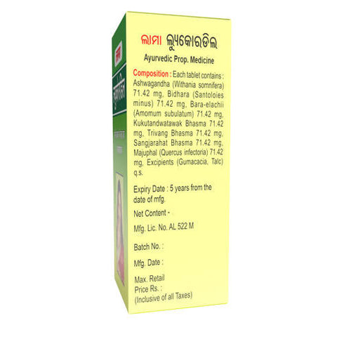 Lama Lukordil Syrup 200ml