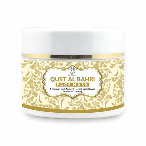 Al Masnoon Qust Al Bahri Face Mask