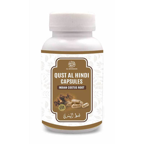 Al Masnoon Qustal Hindi Capsule | Indian Costus root 500mg Capsule