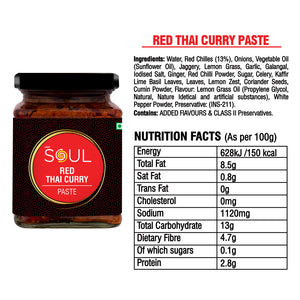ADF Soul Red Thai Curry Paste