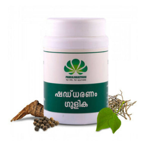 Pankajakasthuri Shaddharanam Gulika