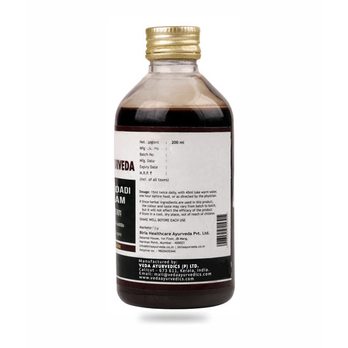 Birla Ayurveda Raasnaerandaadi Kashaayam
