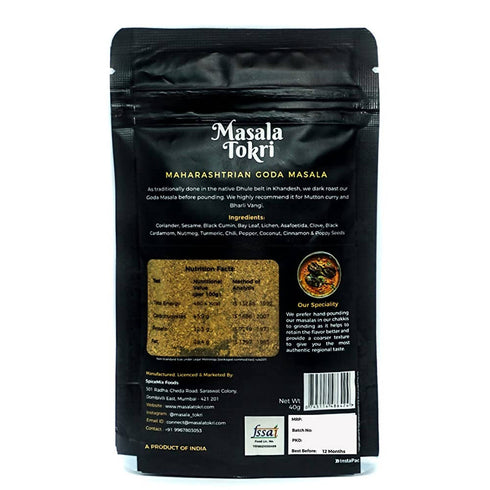 Masala Tokri Maharashtrian Goda Masala Powder 120g