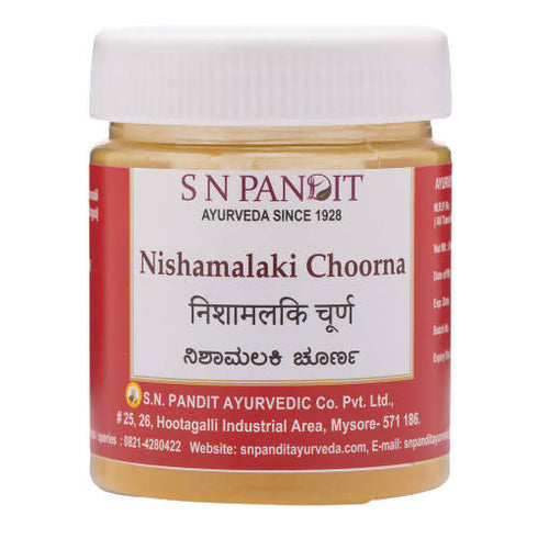 S N Pandit Ayurveda Nishamalaki Choorna