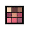 Swiss Beauty Ultimate Eyeshadow Palette 9g