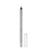Swiss Beauty Intense Gel Kajal 1.2g