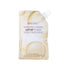 Swiss Beauty Wine Mask 80g