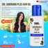 SBL Jaborandi Plus Hair Oil