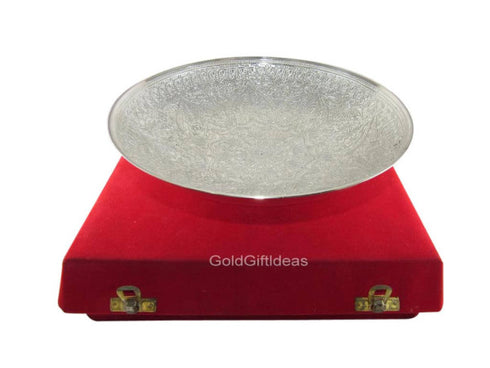 11 Inch German Silver Bowl - 350gms