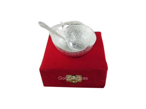 4 Inch German Silver Apple Cut Bowl - 400gms