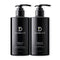 De Fabulous Marula Oil Shampoo + Conditioner