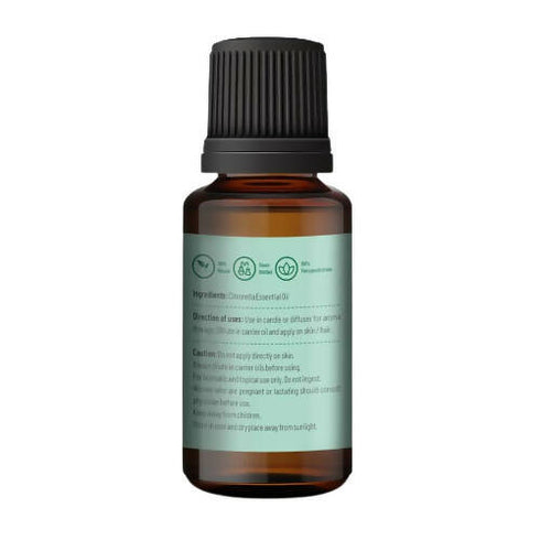 Korus Essential Citronella Essential Oil | Therapeutic Grade