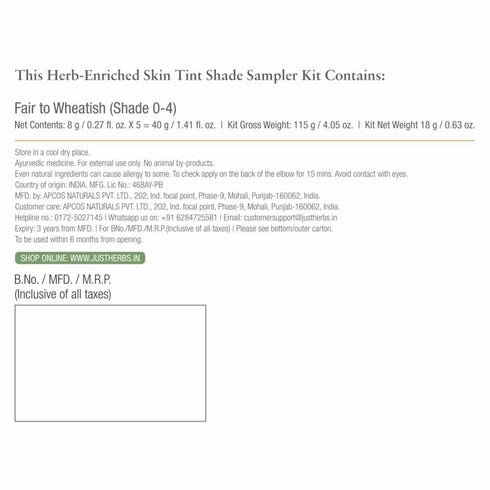 Herb Enriched Skin Tint Shade Sampler 56g
