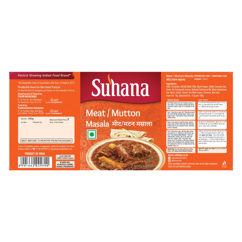Suhana Meat Mutton Masala