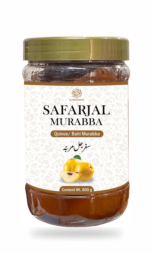 Al Masnoon Bahi Murabba | safarjal murabba | Quince Fruit Murabba