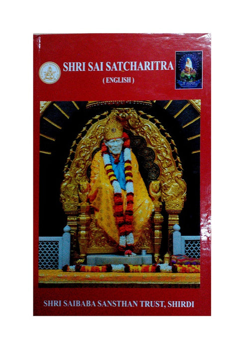 Sai Satcharitra Book | English Version