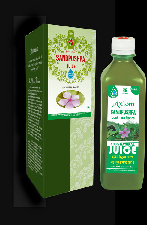 Axiom Jeevan Ras Sandpushpa Juice