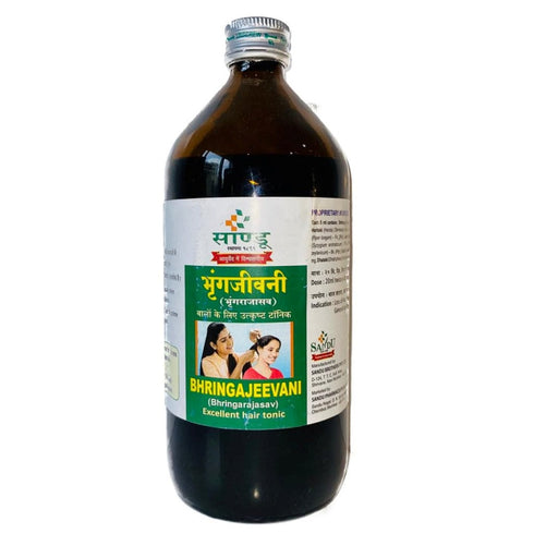 Sandu Bhringajeevani |BhringaRajasav