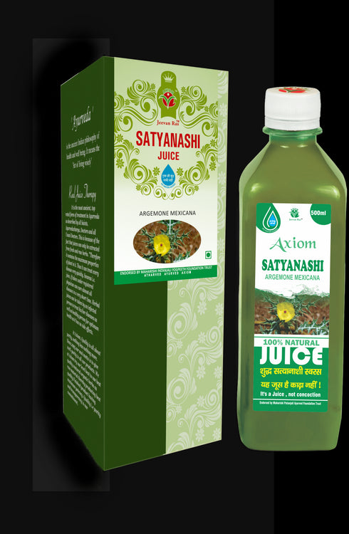 Axiom Satyanashi Juice