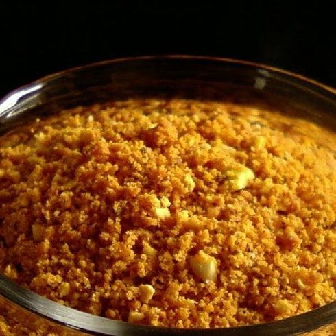 Athithigruha Foods Senagapappu Karam Powder