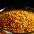 Athithigruha Foods Senagapappu Karam Powder