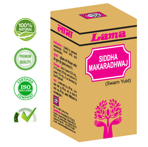 Lama Sidh Makardhwaj(spl) 1g