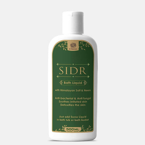 Al Masnoon Satwar | Shatavari | root powder for women health wellness