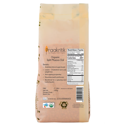 Praakritik Organic Split Masoor Dal