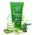 Ayouthveda Aloe Vera Face Gel