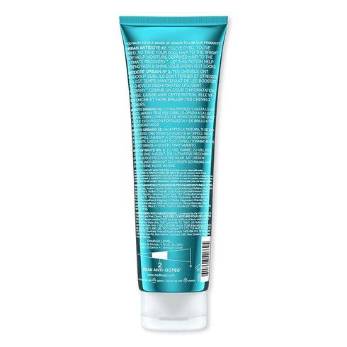 Tigi Bed Head Recovery Moisturizing Shampoo 250ml